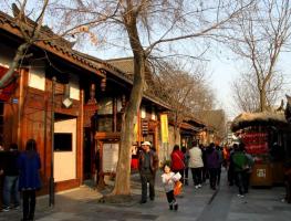 Wide and Narrow Lane